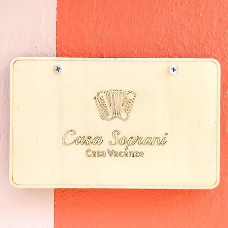 Casa Soprani - Relax Marchigiano דירה קסטלפידרדו